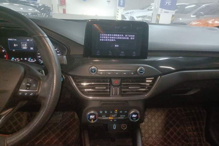 Used Ford Focus 2020 Sedan EcoBoost 180 Automatic ST Line
