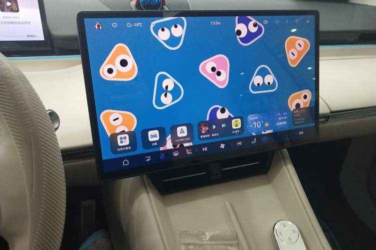 Used Hima Luxeed R7 2024 Pure Electric 667km Pro
