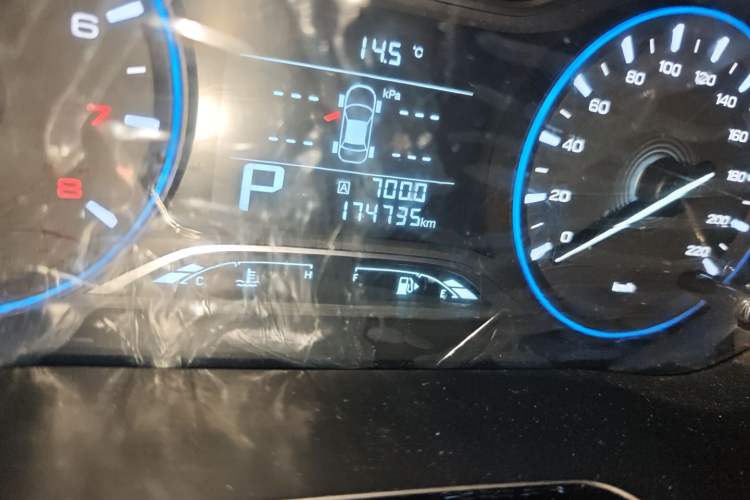 Used GAC Trumpchi GS4 2018 235T Automatic Two-Wheel Drive Luxury Smart Connectivity Version