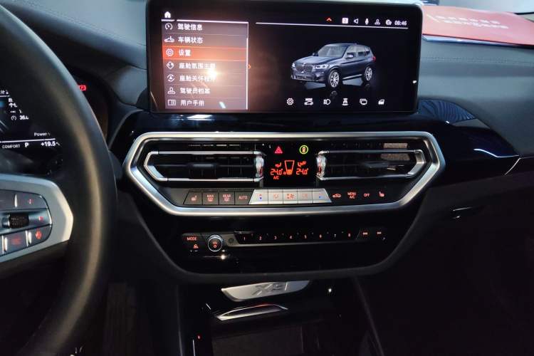 Used BMW X3 2022 Restyled xDrive25i M Sport Package