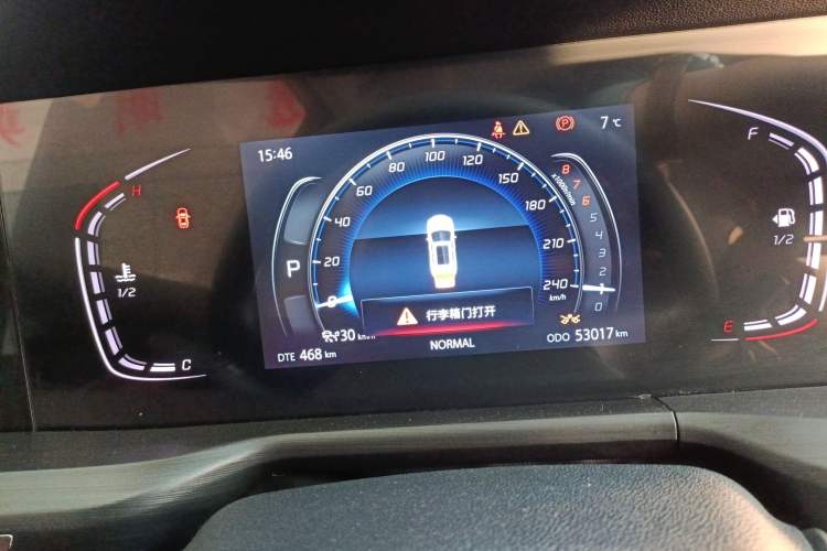 Used Changan CS75 PLUS 2021 1.5T Automatic Prestige Model
