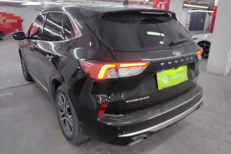 Used Ford Escape 2020 EcoBoost 245 Two-Wheel Drive Smart & Enjoyment Model