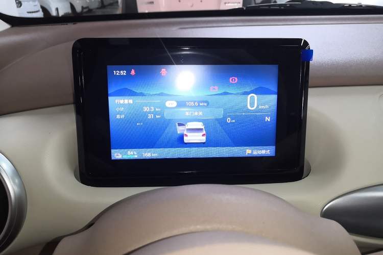 Used Wuling Hongguang MINIEV 2025 Four-Door Version Advanced Edition
