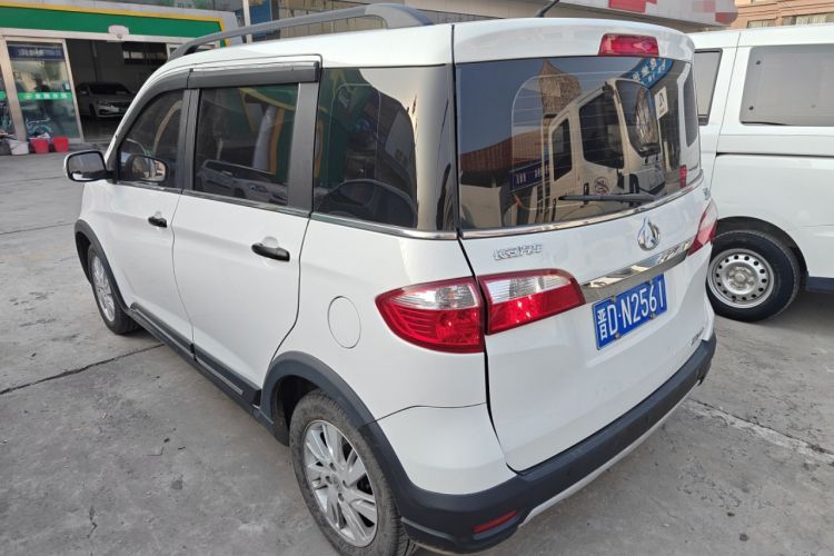 Used Oshan Olisway 2013 1.4L Manual Jingxiang Model
