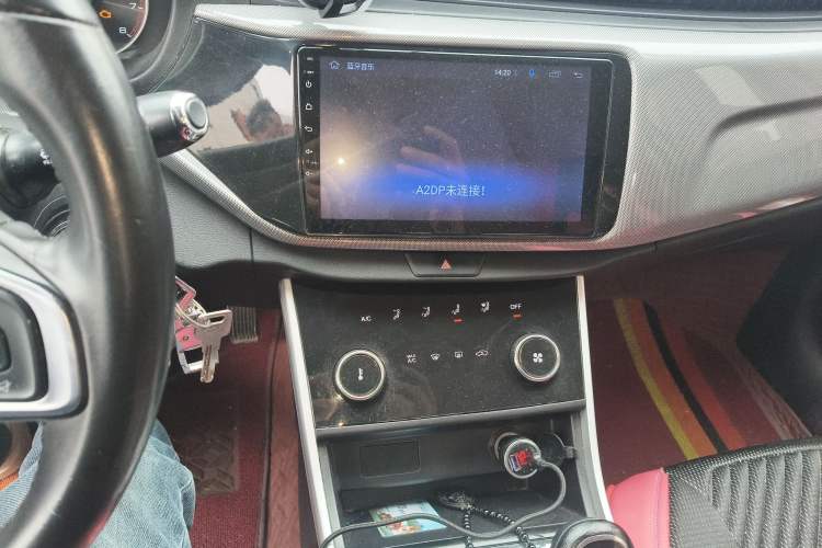 Used Chery Arrizo 5 2019 1.5L Manual New Youth Edition China VI Standard