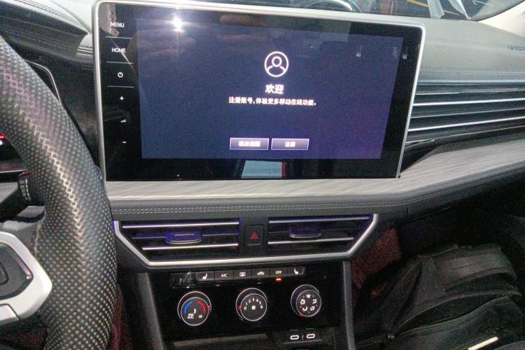 Used Volkswagen Sagitar 2023 300TSI DSG Excellence Edition
