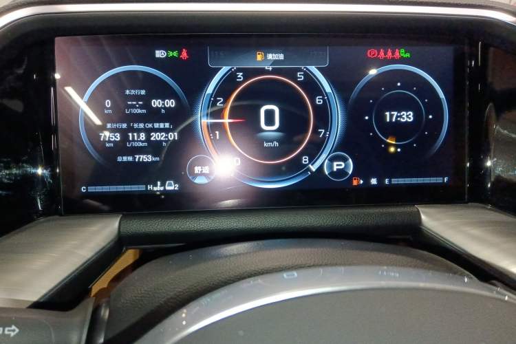 Used GAC Trumpchi GS8 2025 Linghang Series 2.0 TGDI Two-Wheel-Drive Luxury Edition 5 Seats