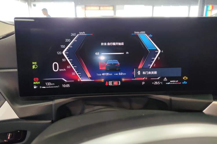 Used BMW 3 Series 2023 325Li M Sport Package
