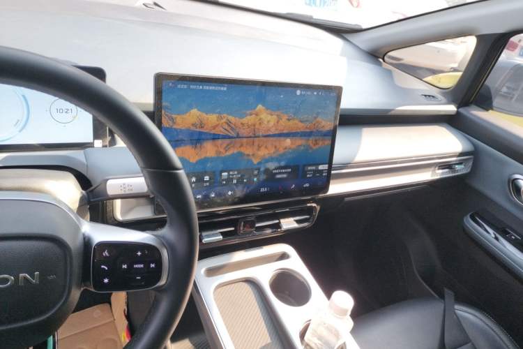 Used AION Y 2023 Plus 510 Enjoy Edition
