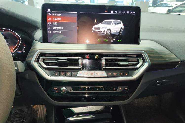 Used BMW X3 2022 xDrive30i Luxury Model M Night Sky Package