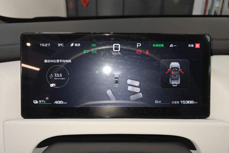 Used Formula Leopard Titanium 3 2025 501 km Range Rear-Wheel Drive Intelligent Driving Max Edition
