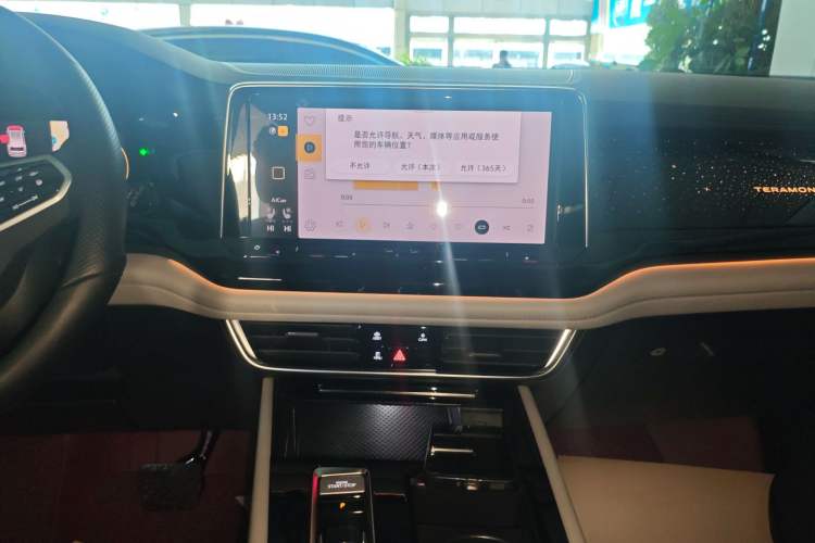 Used Volkswagen Teramont 2024 380TSI Four-Wheel Drive Dragon Edition