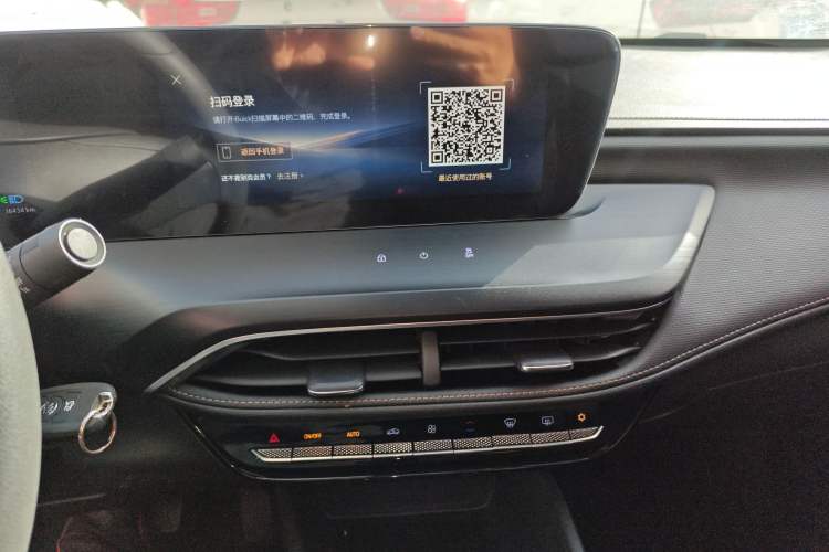 Used Buick Verano 2023 Pro Enjoyment Edition
