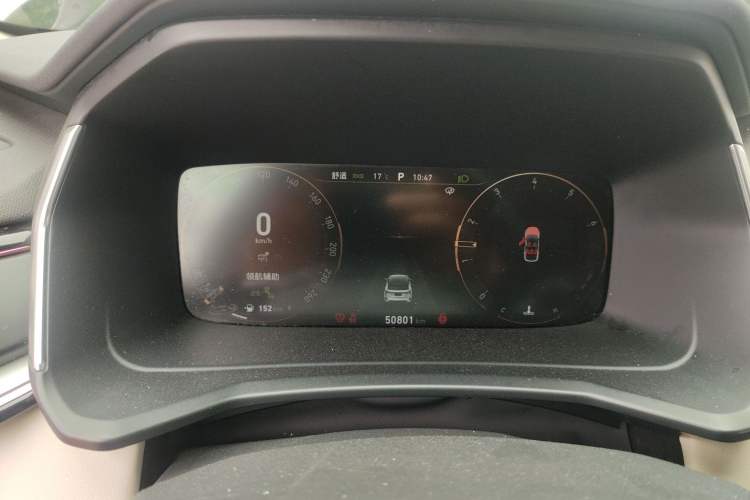 Used Lynk & Co 06 2021 1.5T Shero Pink Special Edition
