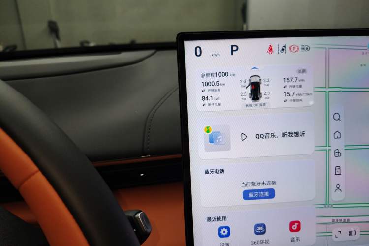 Used  S07 2025 Deepal 520Max AD PRO Pure Electric Model with Advanced Driving Assist
