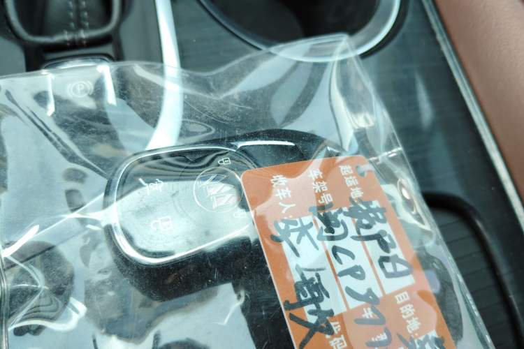 Used Buick Envision 2019 28T 4x4 Elite Version China V Standard
