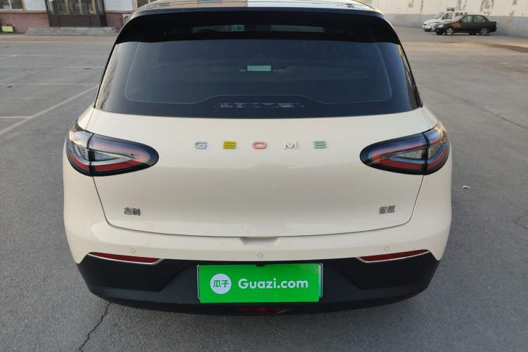 Used  Geome 2025 310km Youth Edition
