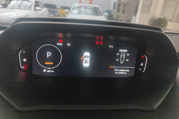 Used Changan CS55PLUS 2022 2nd Generation 1.5T DCT Prestige Version
