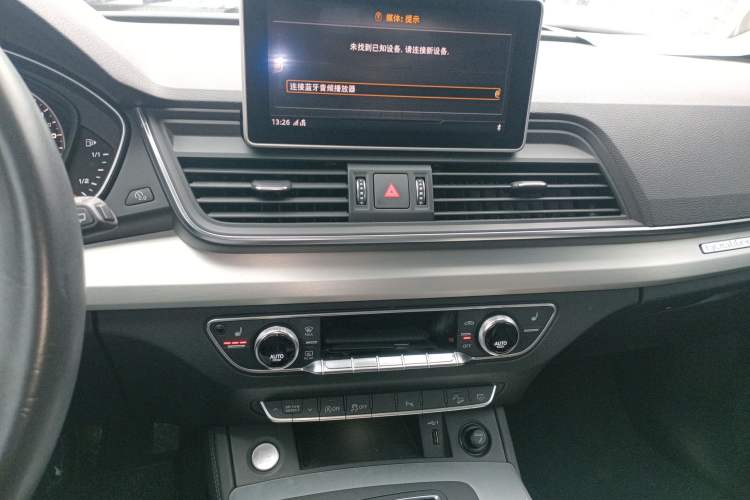 Used Audi Q5L 2020 40 TFSI Prestige Fashion Edition
