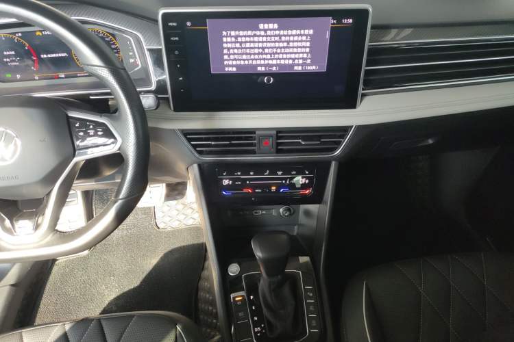 Used Volkswagen Tiguan L 2023 330TSI Automatic Two-Wheel Drive R-Line Enjoyment Edition