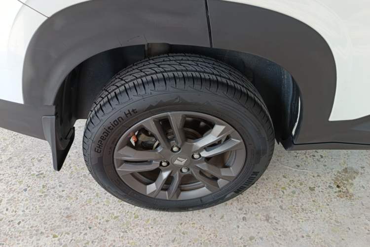 Used Baojun RS-3 2020 1.5L CVT Elite Version with 24-Hour Online Service
