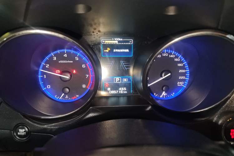 Used Subaru Outback 2017 2.5i Luxury Navigation Edition with EyeSight
