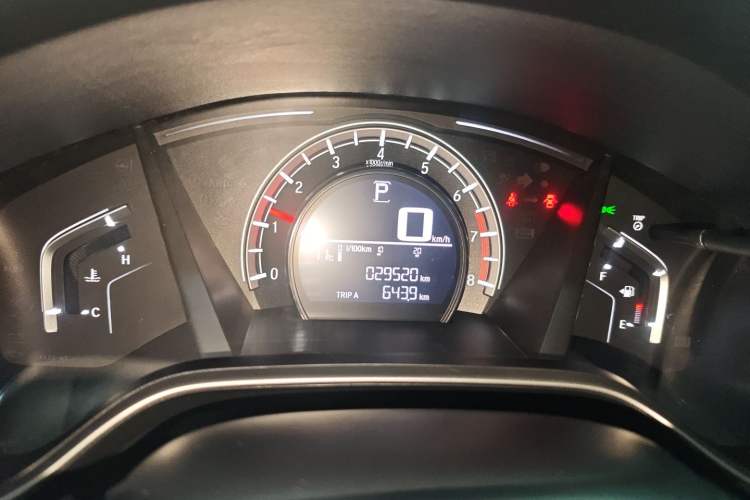 Used Honda CR-V 2021 240TURBO CVT 2WD Comfort Version
