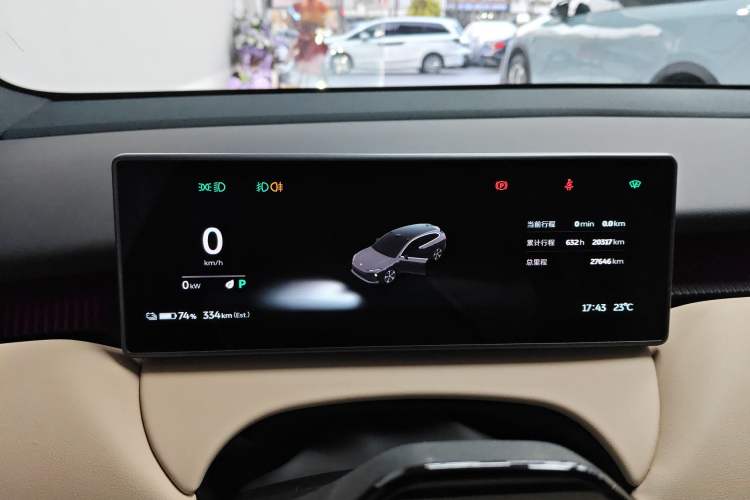 Used Nio ET5T 2024 75kWh Touring
