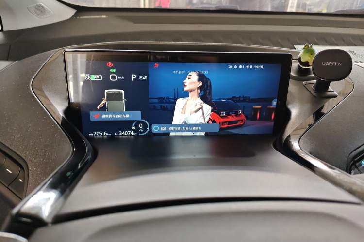 Used Baojun KiWi EV 2021 Artist Model Ternary Lithium
