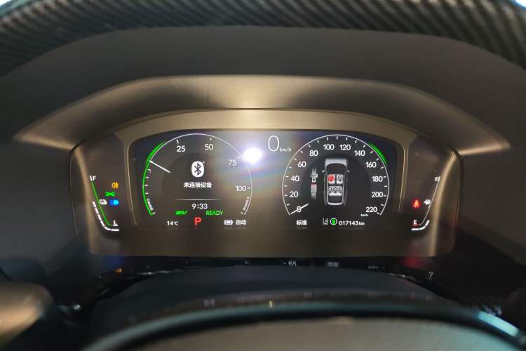 Used Honda Breeze New Energy 2024 ePHEV Ultimate Edition
