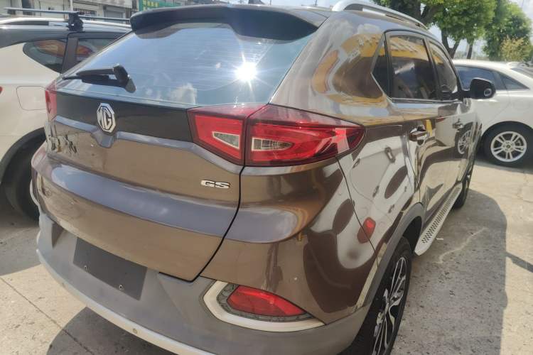 Used MG GS 2015 2.0TGI TST Luxury Edition
