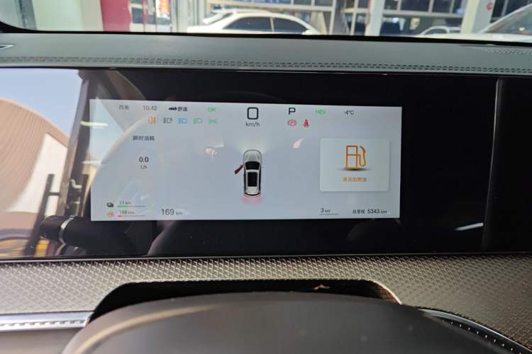 Used BYD Song Pro New Energy 2025 2nd Generation Intelligent Driving Version DM-i 75KM Leading Edition
