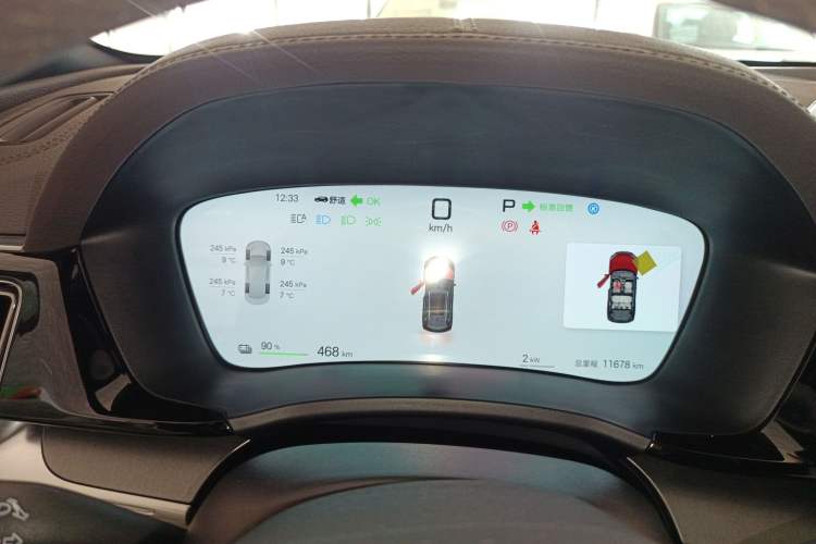 Used BYD Song PLUS New Energy 2025 EV Intelligent Driving Version 520km Premium Model