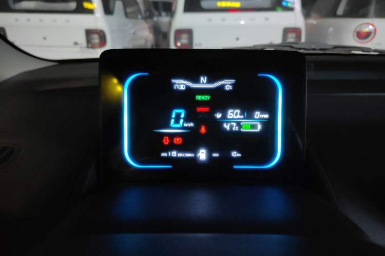 Used  Lumin 2024 130km Qingyue Version