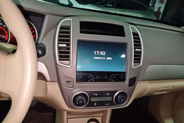 Used Nissan Sylphy 2019 Classic 1.6XE+ CVT SmartConnect Leading Edition
