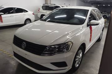 Used Volkswagen Jetta 2017 1.5L Automatic Fashion Model