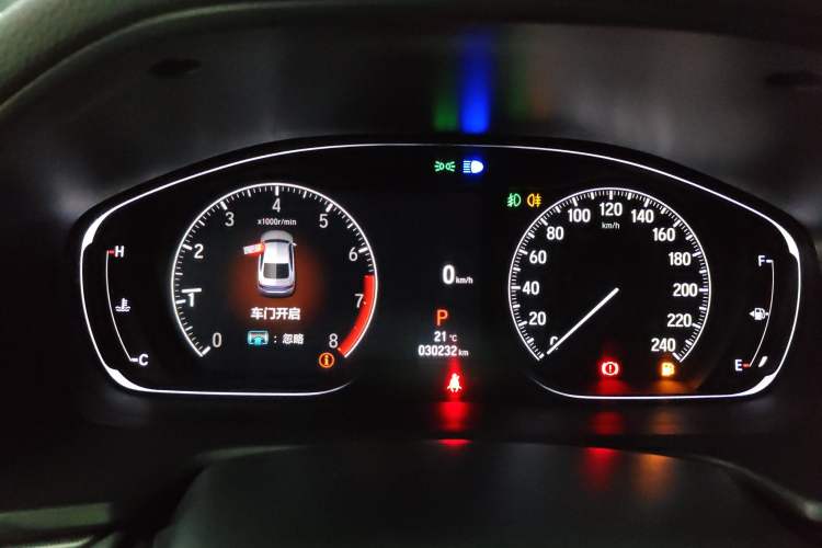 Used Honda Accord 2022 260TURBO Luxury Edition