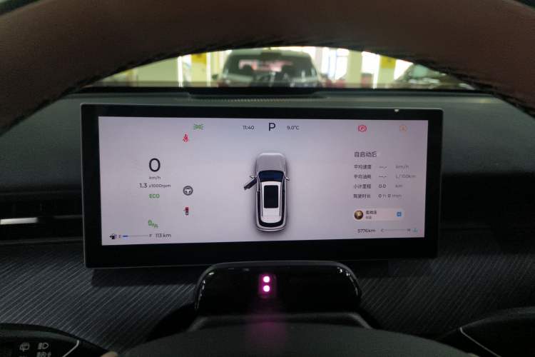 Used Chery Tiggo 8 L 2024 2.0T Two-Wheel Drive Prestige Version 5 Seats