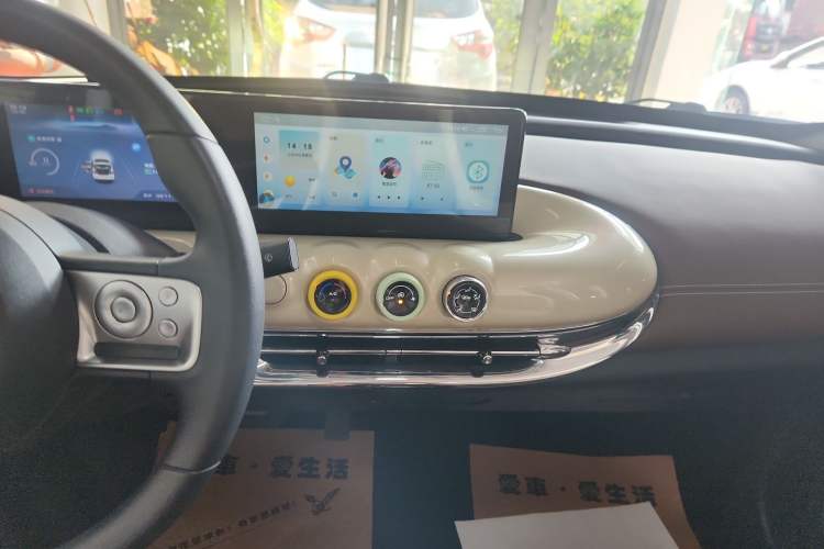 Used Wuling Bingo 2023 333 km Enjoyment Version
