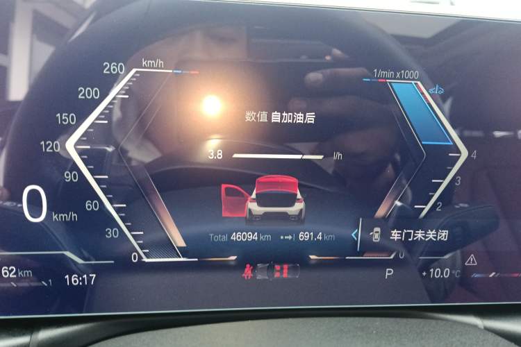 Used BMW 3 Series 2023 325Li M Sport Package