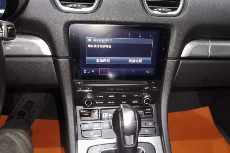 Used Porsche 718 2016 Cayman 2.0T
