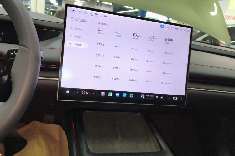 Used  SU7 2024 Rear-Drive Long-Range Intelligent Driving Version
