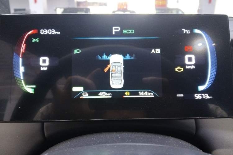 Used BYD Qin PLUS 2025 DM-i Smart Drive 55KM Leading Model