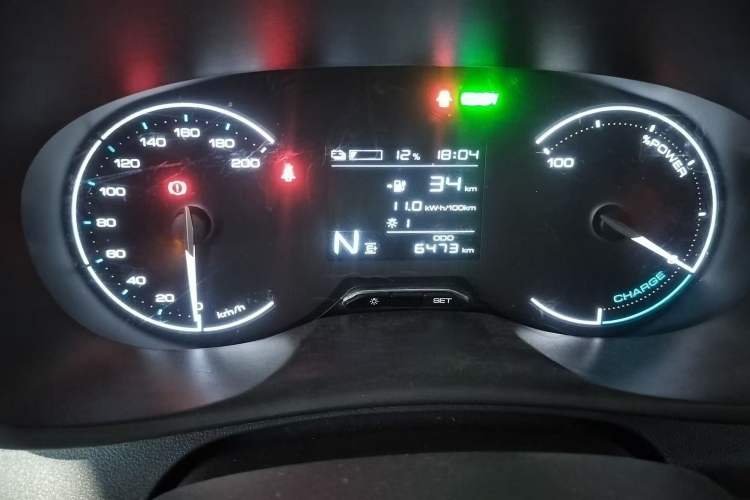 Used Wuling Hongguang New Energy 2024 All-Electric Model 300KM Standard Version
