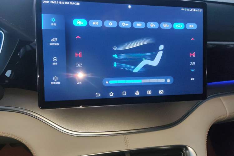 Used BYD Song PLUS New Energy 2023 Champion Edition DM-i 110KM Flagship PLUS
