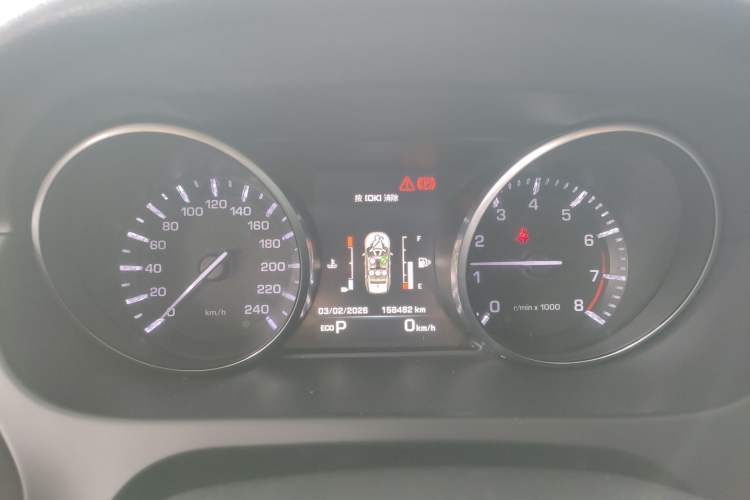 Used Land Rover Discovery Sport 2016 2.0T S
