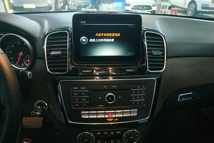 Used Mercedes-Benz GLE 2016 GLE 320 4MATIC Luxury Model
