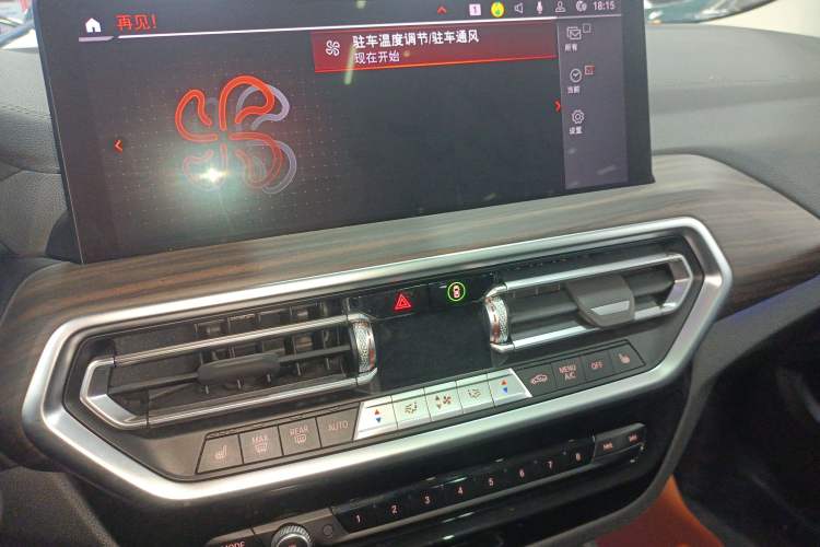 Used BMW X3 2023 xDrive30i Leading Model M Night Edition Package
