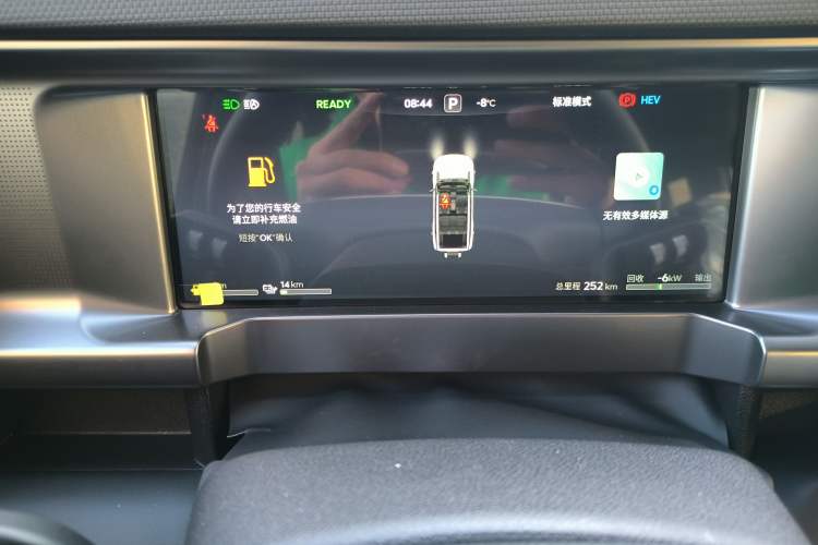 Used JETOUR Shanhai Shanhai T2 
