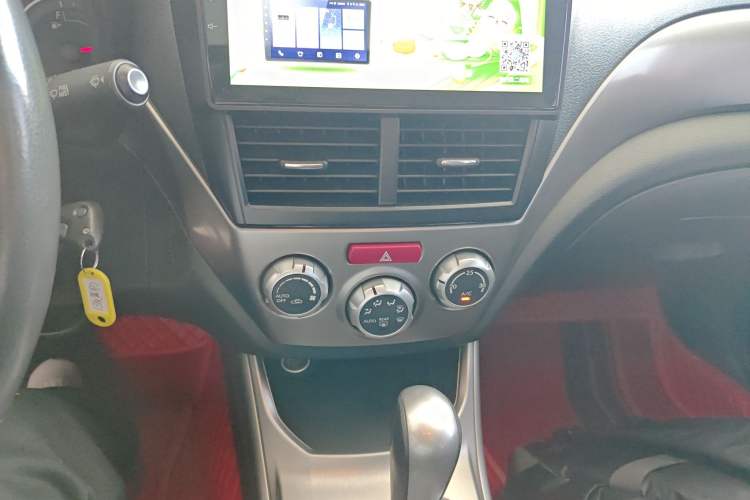 Used Subaru Impreza 2008 2.0R Sedan with Sporty Features and Navigation
